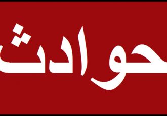 خودسوزی یک مرد در میدان انقلاب تهران