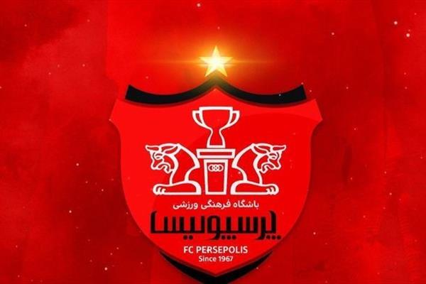 سرمربی پرسپولیس مشخص شد