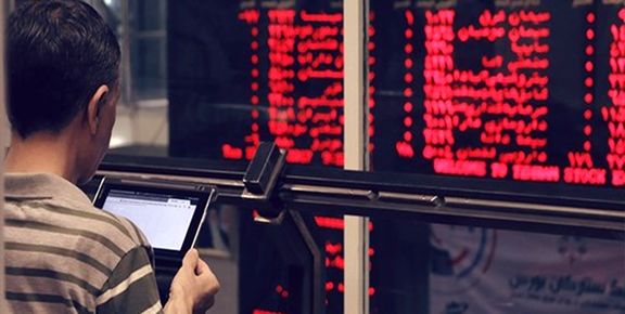 بهترین زمان فروش سهام چه زمانی است؟
