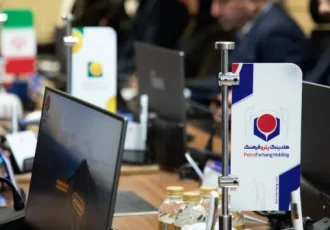 هلدینگ پتروفرهنگ موفق به دریافت گواهینامه بین المللی ISO 9001 و ISO 29001 شد