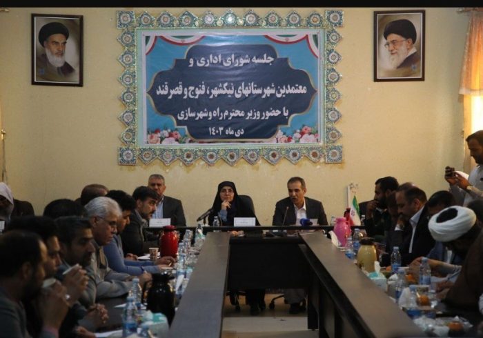 وزیر راه و شهرسازی: توسعه روستاها حاشیه نشینی را کاهش میدهد وزیر راه و شهرسازی: توسعه روستاها حاشیه نشینی را کاهش میدهد