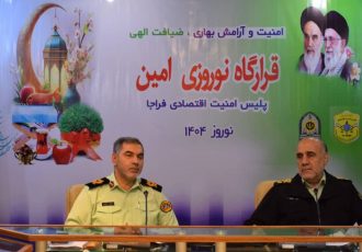 رییس پلیس امنیت اقتصادی از کشف ۲۸۳ میلیارد تومان کالای قاچاق خبر داد
