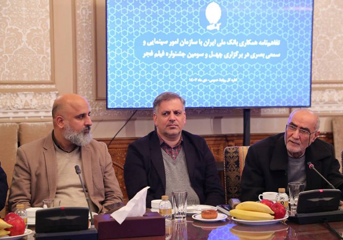 حمایت بانک ملی ایران، زمینه ساز اعتلای سینمای کشور است