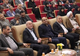 گرامیداشت دهه فجر و اعیاد شعبانیه در بانک ملی ایران گرامیداشت دهه فجر و اعیاد شعبانیه در بانک ملی ایران
