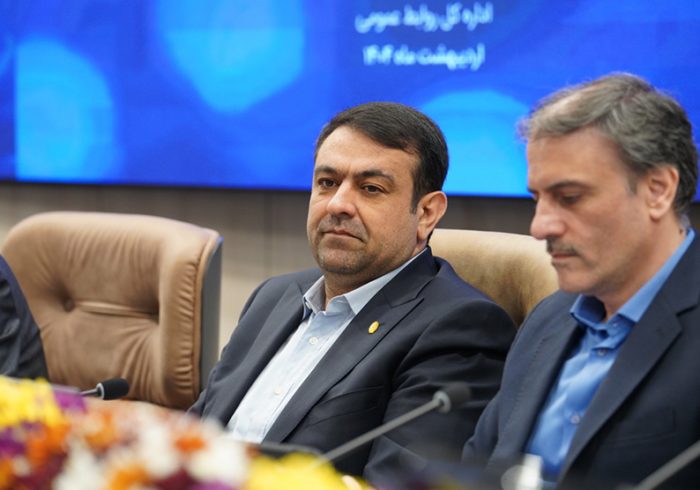 انضباط مالی و هوش مصنوعی، اولویت های بانک ملی ایران در سال ۱۴۰۴ انضباط مالی و هوش مصنوعی، اولویت های بانک ملی ایران در سال ۱۴۰۴