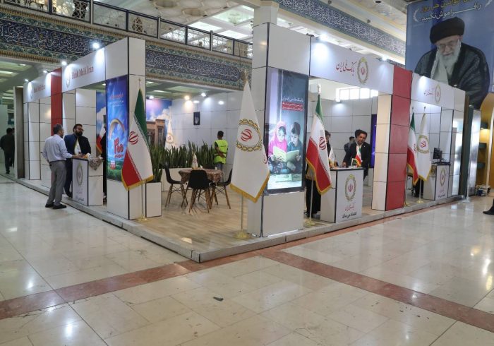 بازدید مدیر عامل بانک ملی ایران از سی و ششمین نمایشگاه بین المللی کتاب تهران