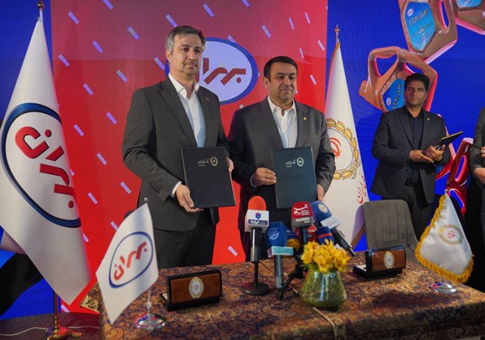 انعقاد تفاهمنامه همکاری میان بانک ملی ایران و شرکت نفت بهران انعقاد تفاهمنامه همکاری میان بانک ملی ایران و شرکت نفت بهران