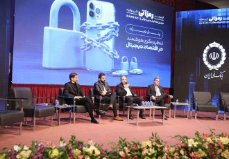  ابزارهای تعهدی ما می‌تواند طلا را به سمت تولید هدایت کند