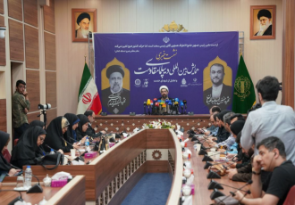 همایش بین المللی دیپلماسی مقاومت برگزار شد