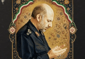 مراسم بزرگداشت سردار یزدان میر و شهیده سادات میر جمعه در تهران