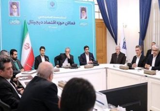 دستور پزشکیان برای رفع موانع استارتاپ‌ها