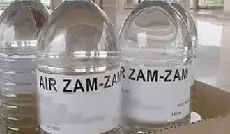حمل آب زمزم توسط زائران حج ۱۴۰۴ ممنوع شد