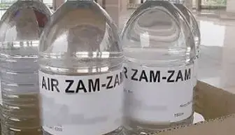 حمل آب زمزم توسط زائران حج ۱۴۰۴ ممنوع شد حمل آب زمزم توسط زائران حج ۱۴۰۴ ممنوع شد