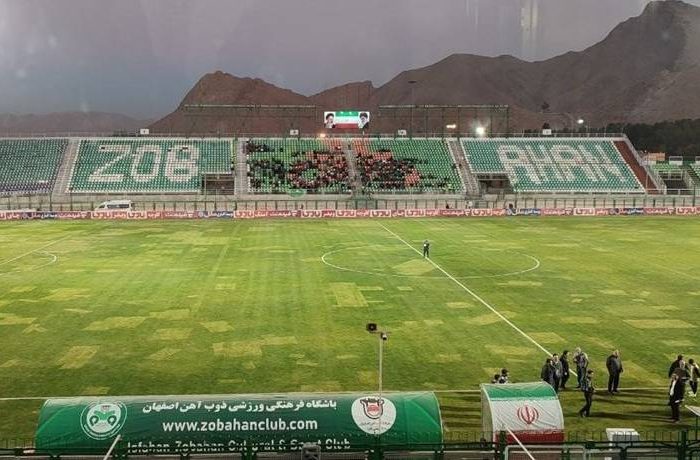 ذوبآهن - پرسپولیس؛ بدون تماشاگران خانم ذوبآهن – پرسپولیس؛ بدون تماشاگران خانم