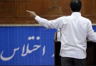 جرم مشارکت دولتیها در قاچاق سوخت در حکم اختلاس است جرم مشارکت دولتیها در قاچاق سوخت در حکم اختلاس است