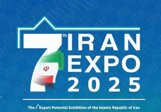 ایران اکسپو ۲۰۲۵ دریچه‌ای به اقتصاد جهانی