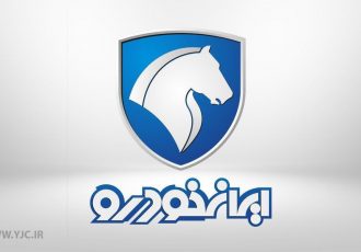 ایران‌خودرو: توقف تولید صحت ندارد