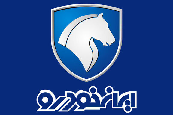 قیمت خودروهای ایران خودرو امروز چهارشنبه ۸ مرداد ۹۹ + جدول قیمت خودروهای ایران خودرو امروز چهارشنبه ۸ مرداد ۹۹ + جدول