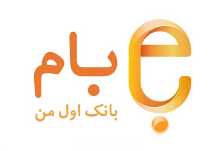 نشانی اینترنتی وب اپلیکیشن بام تغییر یافت