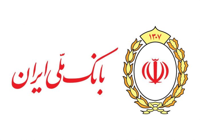 پرداخت روزانه ۳۵۰ وام ازدواج و ۲۷۷ وام فرزندآوری پرداخت روزانه ۳۵۰ وام ازدواج و ۲۷۷ وام فرزندآوری