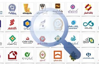 معیشت ملت؛ قربانی معاملات برد-برد بانک و دولت معیشت ملت؛ قربانی معاملات برد-برد بانک و دولت