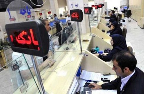 نظام بانکی ایران زیر ذره‌بین؛ وقتی وام به توسعه نمی‌رسد