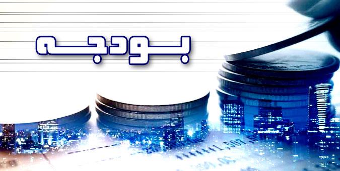 راهکارهای جبران کسری بودجه/ شکاف بین درآمد و هزینه‌های دولت در حال افزایش است