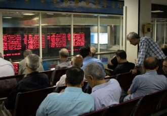 شرایط پرداخت وام تا ۲۰۰ میلیون تومانی به سهامداران حقیقی