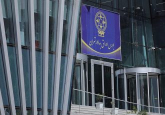 ۵ برنامه مهم سازمان بورس برای سال جدید
