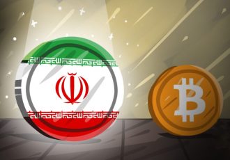 ممانعت از بکارگیری رمزداراییها به عنوان ابزار پرداخت در داخل کشور ممانعت از بکارگیری رمزداراییها به عنوان ابزار پرداخت در داخل کشور