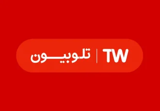 تلوبیون هم پولی شد!