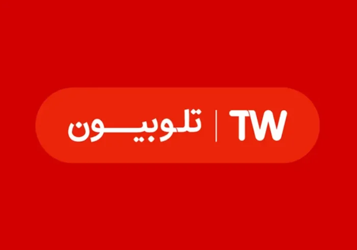 تلوبیون هم پولی شد!