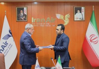 مدیر روابط عمومی هما منصوب شد