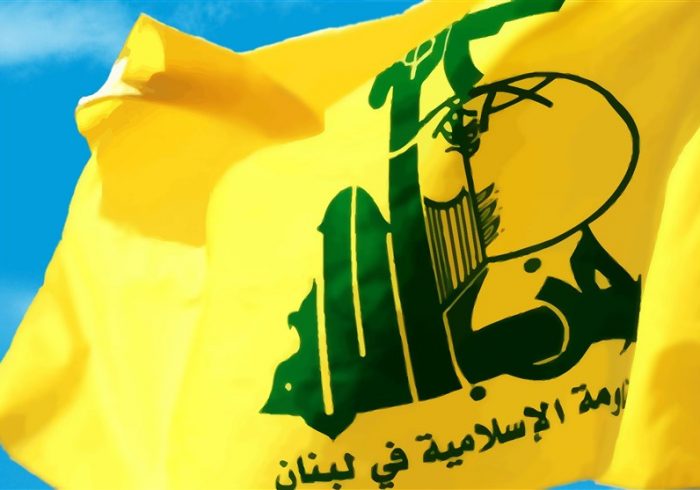 اولین بیانیه حزبالله لبنان پس از آتشبس با اسرائیل اولین بیانیه حزبالله لبنان پس از آتشبس با اسرائیل