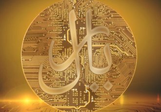  عرضه رمزپول‌ها مجاز است
