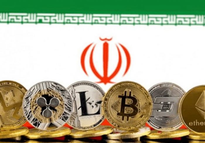 آخرین مهلت ثبت اطلاعات فعالان حوزه رمز ارز مشخص شد آخرین مهلت ثبت اطلاعات فعالان حوزه رمز ارز مشخص شد