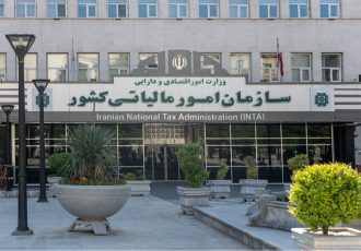 تمدید مواعید زمانی مالیاتی