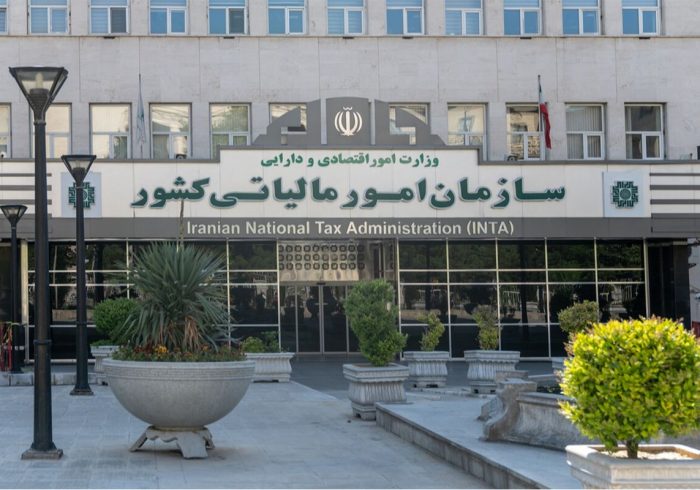 تمدید مواعید زمانی مالیاتی تمدید مواعید زمانی مالیاتی