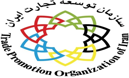 اقدامات ۱۰ گانه سازمان توسعه تجارت ایران در شرایط اضطرار