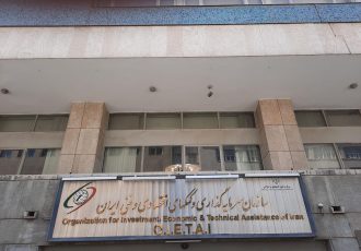 دستورالعمل تأسیس و فعالیت آژانس‌ها و کارگزاری‌های جذب سرمایه‌گذاری ابلاغ شد
