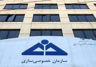 سازمان خصوصی‌سازی: برنامه‌ای برای ثبت نام جاماندگان سهام عدالت نداریم