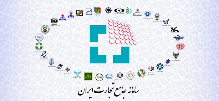 اذعان سامانه تجارت به واردات موبایل لوکس ازمحل صادرات خود اذعان سامانه تجارت به واردات موبایل لوکس ازمحل صادرات خود