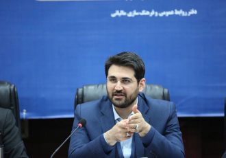 شرایط بخشودگی جرائم مالیات ارزش افزوده ابلاغ شد شرایط بخشودگی جرائم مالیات ارزش افزوده ابلاغ شد
