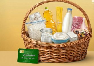 تفاوت افزایش قیمت های صورت گرفته باید به کالابرگ اضافه شود