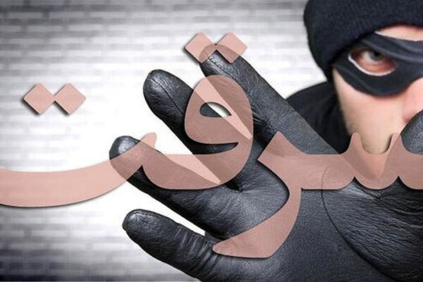 فیلمی از سرقت مسلحانه چندین کیلو طلا فیلمی از سرقت مسلحانه چندین کیلو طلا