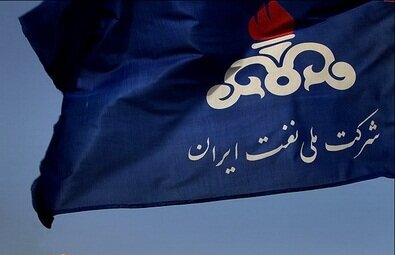 آماده ارائه تضمینهای لازم برای امنیت سرمایهگذاران در طرحهای بالادستی نفت هستیم آماده ارائه تضمینهای لازم برای امنیت سرمایهگذاران در طرحهای بالادستی نفت هستیم