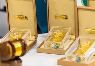 یکصد و سی‌ و نهمین حراج شمش طلا ۵ بهمن‌ماه برگزار می‌شود