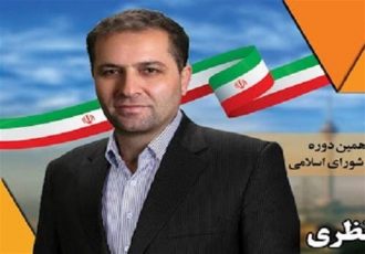 پذیرفتن توبه «طبری» ترحم بر پلنگ تیز دندان است
