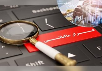 کشف فرار مالیاتی ۱۷۰۰ میلیارد تومانی یک طلافروشی کشف فرار مالیاتی ۱۷۰۰ میلیارد تومانی یک طلافروشی