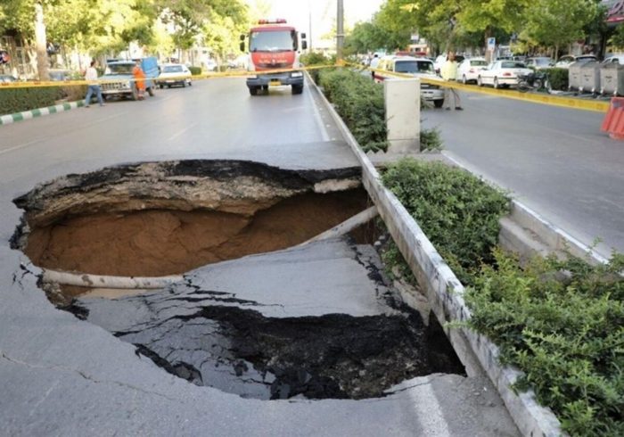 سرعت فرونشست جنوب غرب تهران به سالیانه ۳۱ سانتیمتر رسید سرعت فرونشست جنوب غرب تهران به سالیانه ۳۱ سانتیمتر رسید